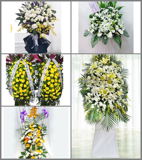 湖南衡阳衡阳县西渡镇白事花篮预定